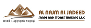 Al Najm Al Jadeed Logo